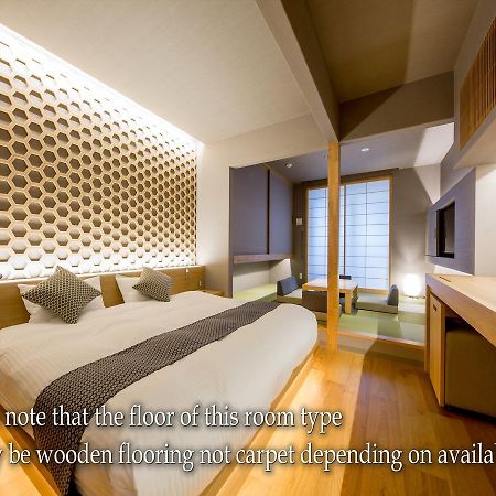 Resi Stay Kumico Amaterrace Kyoto Exterior foto
