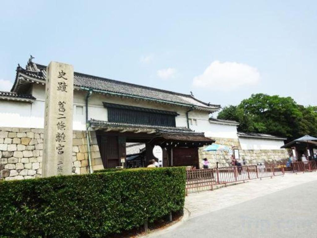 Resi Stay Kumico Amaterrace Kyoto Exterior foto