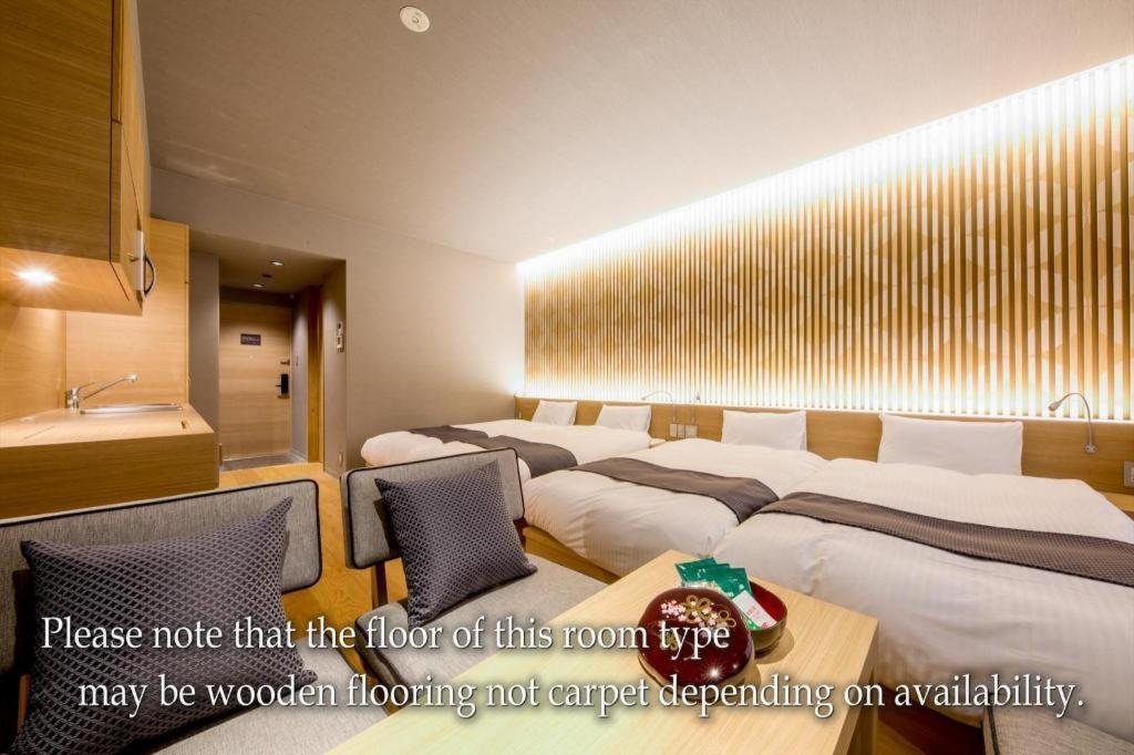 Resi Stay Kumico Amaterrace Kyoto Exterior foto