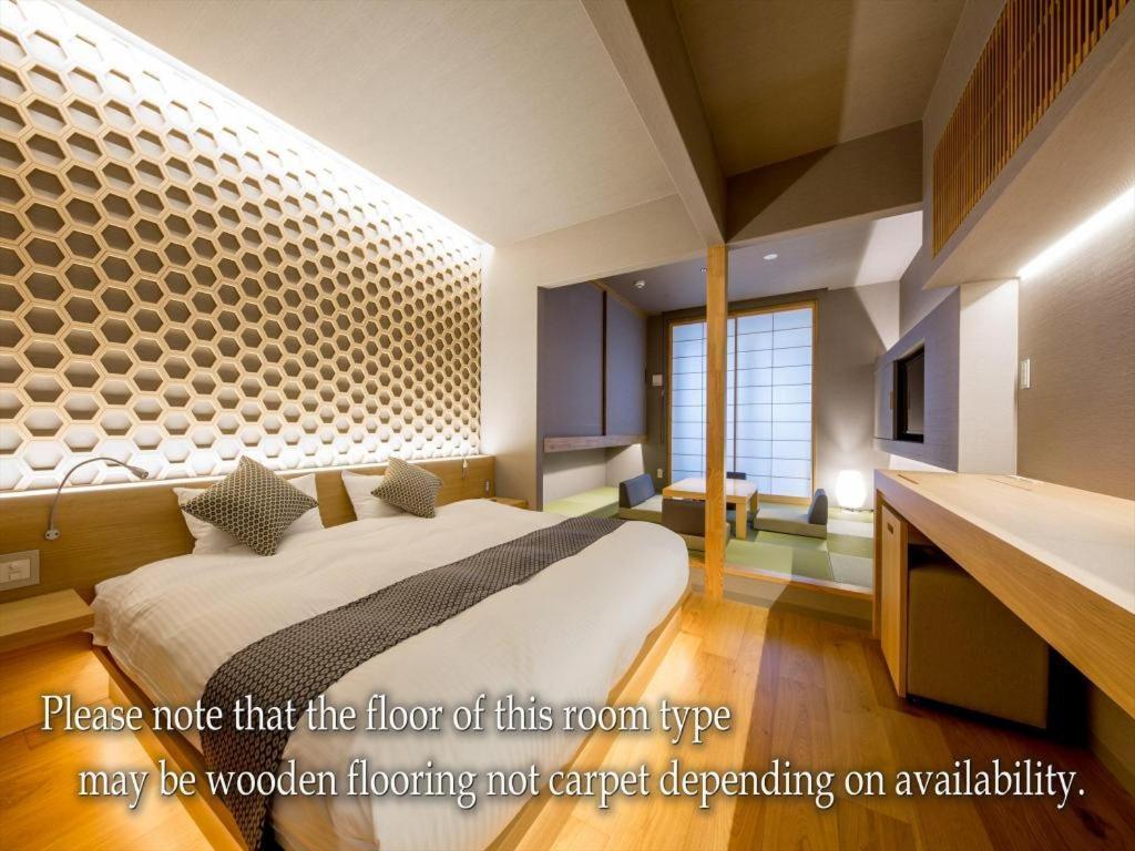 Resi Stay Kumico Amaterrace Kyoto Exterior foto